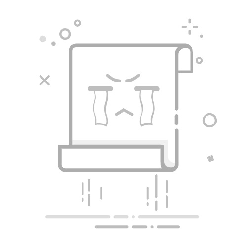 語音聊天能保存多久?